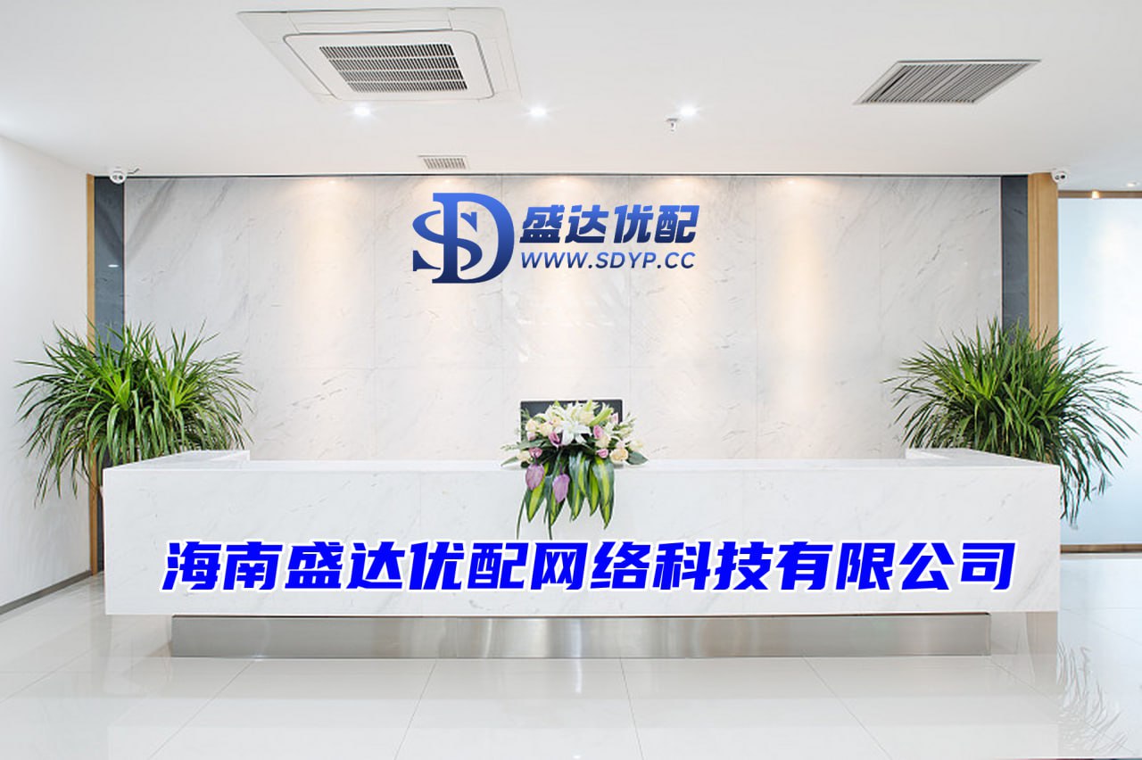 广源优配-炒股配资app-十倍配资炒股-场内股票配资